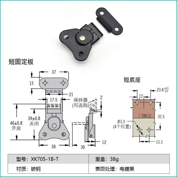 Hardware 304 Stainless Steel Twist Latch Spring Butterfly Draw Latch For Case Box