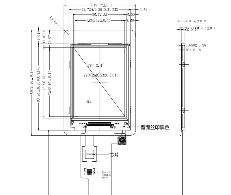 2.4 Inch PCAP TFT LCD Display Sunlight Readable, 15 Pin SPI 2.4 Inch All Viewing Angle TFT LCD With CTP