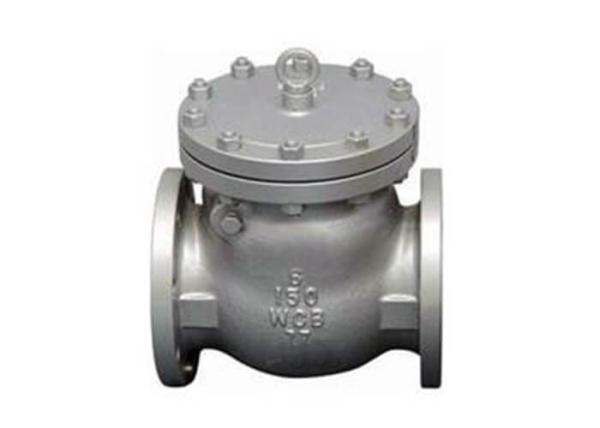 Quality Cast Steel Flanged Non Return Valve Flange Type 8 Inch 150 RF A216 WCB for sale