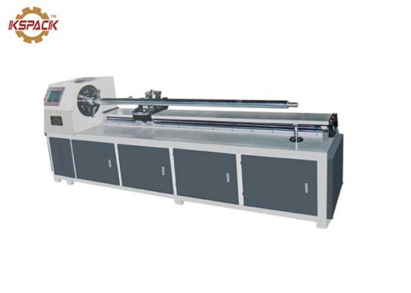 Quality Single - NC Automatic Paper Tube Making Machine Precision Machine for sale
