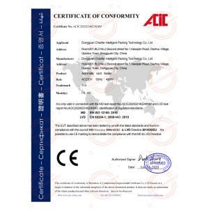 Dongguan Chanfer Packing Service Co., LTD Certifications