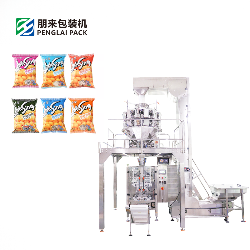Multi-function packaging machine potato chips packing machine multi-head