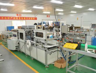 Guangzhou Hengchao Automation Technology Co., LTD