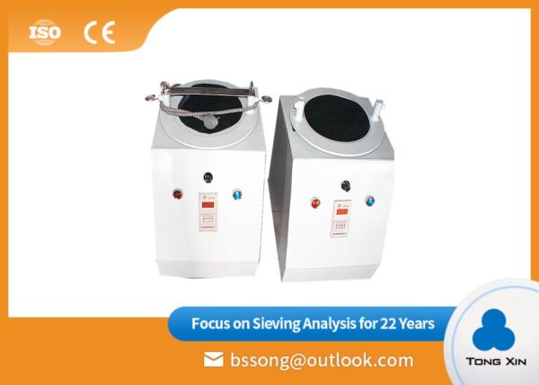 Quality Fine Particle Test Sieve Analysis Equipment For Laboratory High precision Stainless for sale