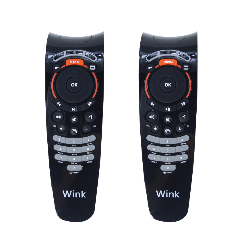 Fixed Code Remote Control for TV Set Top Box Wifi Router