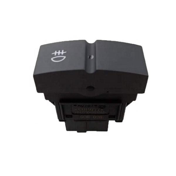 Quality Button Type Multifunctional Rear Fog Light Switch For FUTIAN Commercial Vehicle GTL for sale