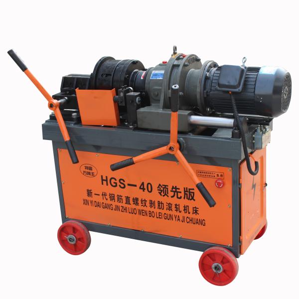 steel bar thread rolling round Threaded Roller Bar Parallel Rebar Threading