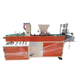 China Rat Glue Trap Machine Insect Mouse Flyer Fly Trap Glue Board Machine Glue Trap Making Machinery wholesale
