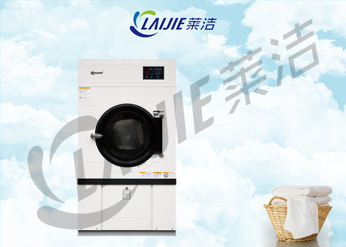 China Triangular belt industrial tumble dryer machine for laundry business wholesale