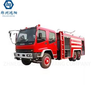 Brand New Euro 5 Effective Fire Suppression With Large Water Tank And High-Capacity Pump System Of Fire Truck