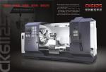 6 Tons Load CNC Horizontal Lathe Machine / CNC Lathe Machine With Guide Rail