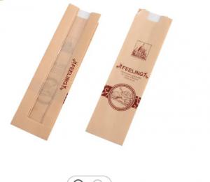 China Recycled Kraft Paper Bread Bag Packaging Screen Printing OEM wholesale