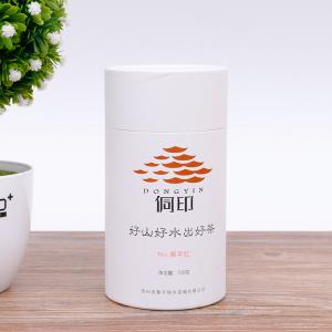 Custom Printed Eco Friendly Candle Cardboard Cylinder Recycled Round Paper Boxes for Soap Bath Bomb Packaging