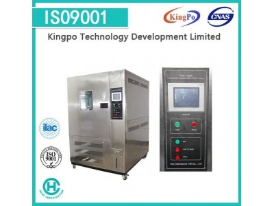 Programmable Battery Testing Machine Temperature And Humidity Test Chamber Multi