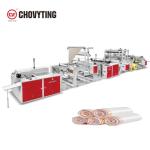 LDPE HDPE Automatic Garbage Bag Making Machine 80pcs/min