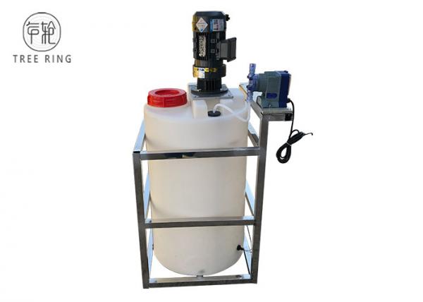 Quality Customized 200L Rotomolding Dosing Tank Water Mineral Water Plant Auto Car Wash Machine for sale