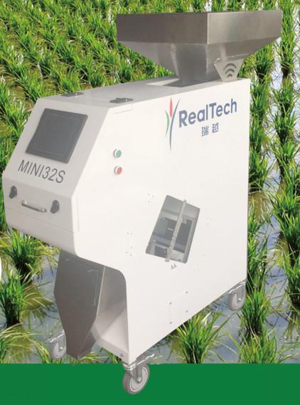 Quality High quality small RGB color sorter for lentil, Mini lentil sorting machine for sale