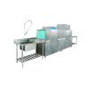 Buy cheap Quick Cleaning Undercounter Commercial Dishwasher Self Propelled Glass Washer from wholesalers