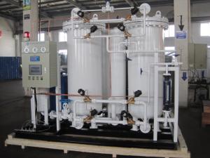 China High Purity Oxygen Generator PSA Oxygen Gas Generator wholesale