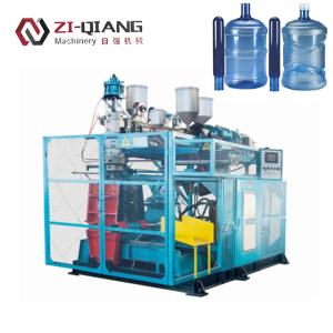 China Multi Layer Extrusion Blow Injection Moulding Machine Plastic Container Manufacturing wholesale