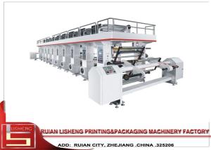 China Durable Rotogravure Printing Machine , Flexographic Printing Machine wholesale