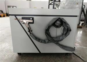 China High Efficiency Laser Welding Machine 0.2 - 3.0mm Focal Spot Diameter New Condition wholesale