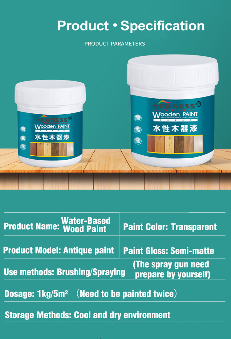 20KG/BUCKET Eco-friendly Polyurethane Wood Varnish Paint for Furniture Long Lasting