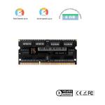 Laptop Computer RAM DDR3 Memory Module 1333MHz 1600MHz 2GB 4GB 8GB