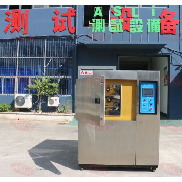 Vertical Thermal Shock Test Chamber / Floor Stand Thermal Chamber