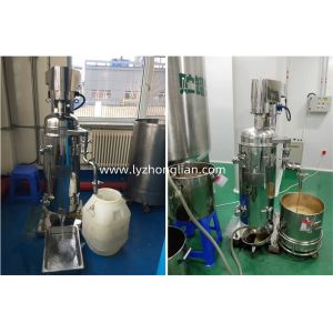 Customized manual and automatic centrifuge oil separator tubular centrifuge