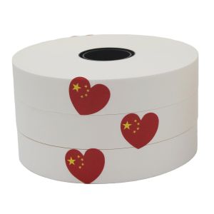 China Single Sided Kraft Paper Binding Tape No Printing wholesale