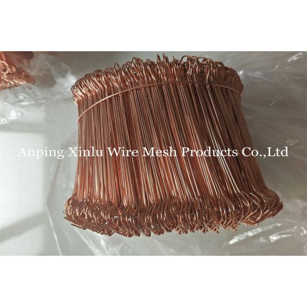 Copper Coated Double Loop Binding Bar Tie Wire 200mm Length 2.48kg Weight/Bundle Rust & Corrosion Resistant
