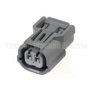 China 2 Pin 6189-0890 Temperature Sensor Plug Sensor Light Wire Socket Connector wholesale
