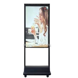 China Ultra Thin Floor Standing 43 49 55inch Double Screen Android Window Display With Aluminum Frame and Long Life Span wholesale