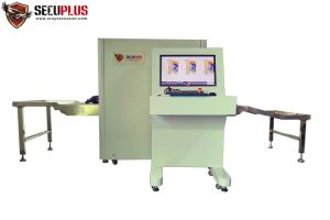 China SPX6550 Hotel Use X Ray Baggage Scanner With Windows 7 Operation System wholesale