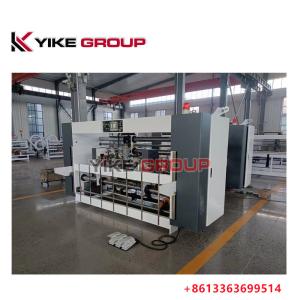 YK-2500  Mechanical speed 500 nails / minute,4 Servo Motor  Semi Auto Double Pieces Stitching Machine