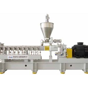 China Engineering Twin Screw Plastic Pelletizing Machine wholesale