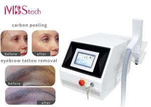 China Tattoo Removal ND YAG Laser Machine wholesale