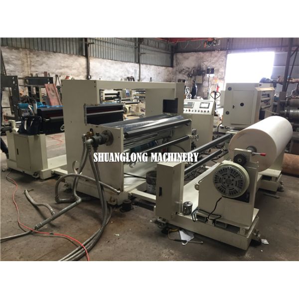 Plastic Film Roll to Roll Embossing Embossing Equipment for PVC Wallpaper
