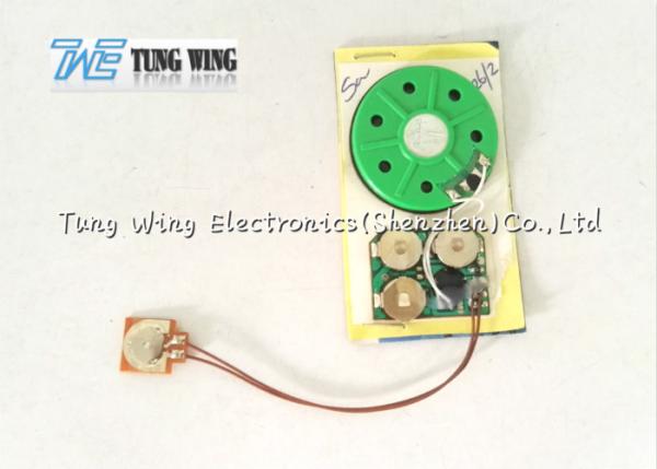 Quality 30 seconds Toy Sound Module With A Button For Birthday Greeting Card for sale