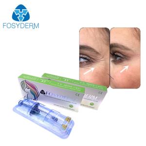 China Fosyderm Dermal Fine Line Filler Injections For Eyes Anti Wrinkles HA Filler wholesale