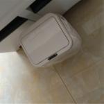 White 12L Motion Sensor Trash Can Non Slip Design With Low Energy Consuming