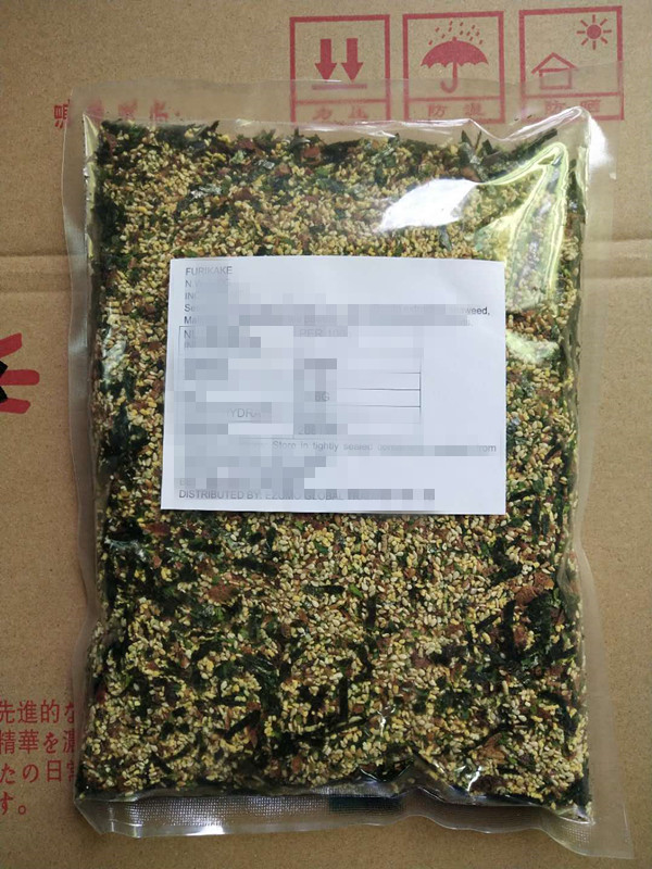 Dried Nori Seaweed Sesame Mix Furikake Bonito Seasoning Powder Nori Komi Normal Style