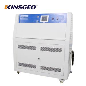 China OEM Environmental Test Chambers / Lamp Fabric UV Accelerated Weathering Testing Machine wholesale