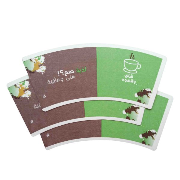Custom Electric Press Sticker Paper Cup Die Cutting Machine For Beginners
