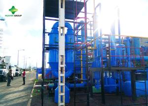 China 15 TPD Machine That Converts Plastic Into Fuel Diesel wholesale