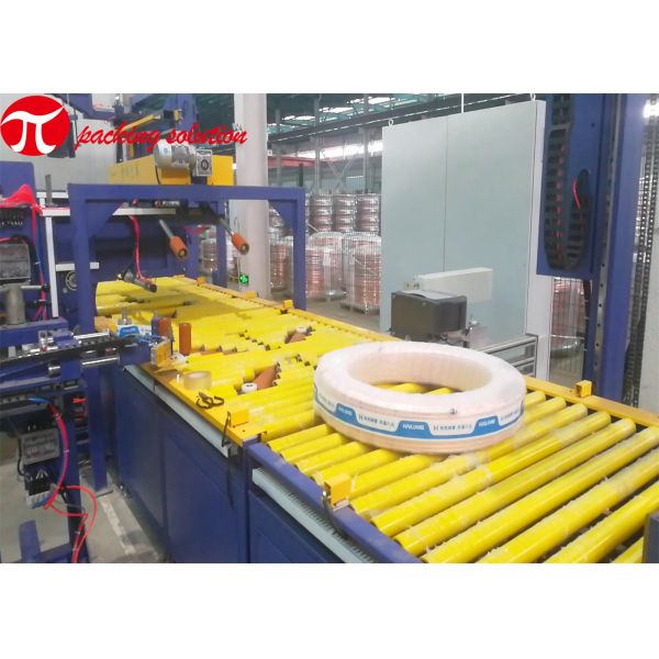 ID300mm Copper Coil Wrapping Machine With Automatic Wrapping Stacking System