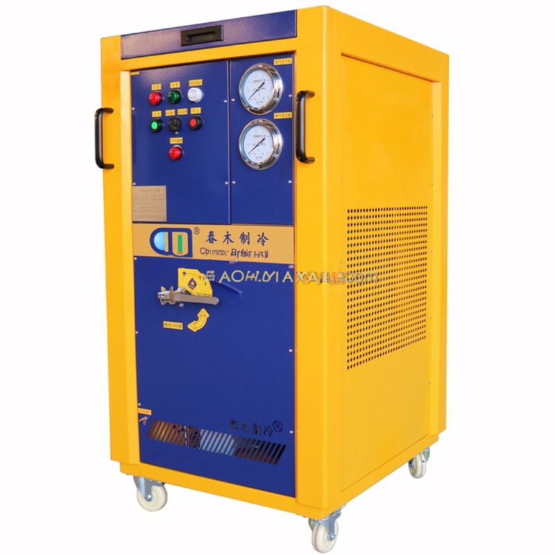 A/C Freon Refrigerant Split Charging Filling Machine R134a R404a Gas Recovery Recharge Machine