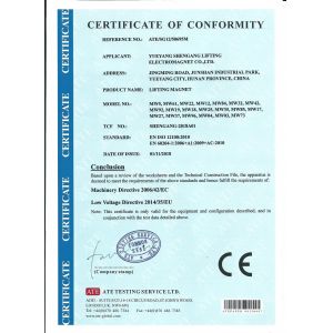 Yueyang Shengang Lifting Electromagnet Co.,Ltd Certifications