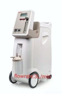 Compact Movable 5L/Min PSA Oxygen Concentrator